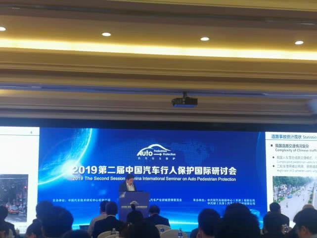 我国车辆,我国车辆行人保护性能 我国车辆,我国车辆行人保护性能