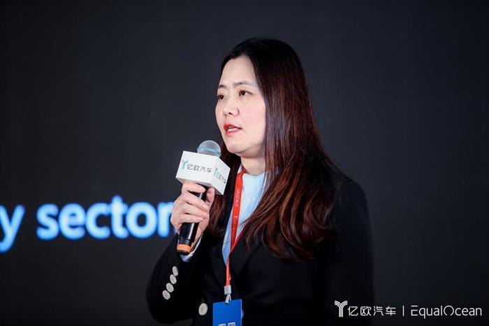 花旗中国陈虹：从商业银行角度助力供应链融资