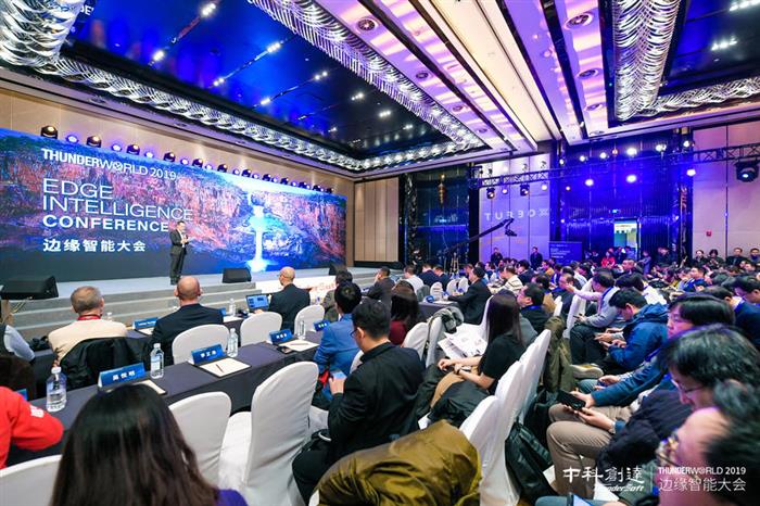 智能网联汽车：5G时代下边缘计算的崛起与赋能