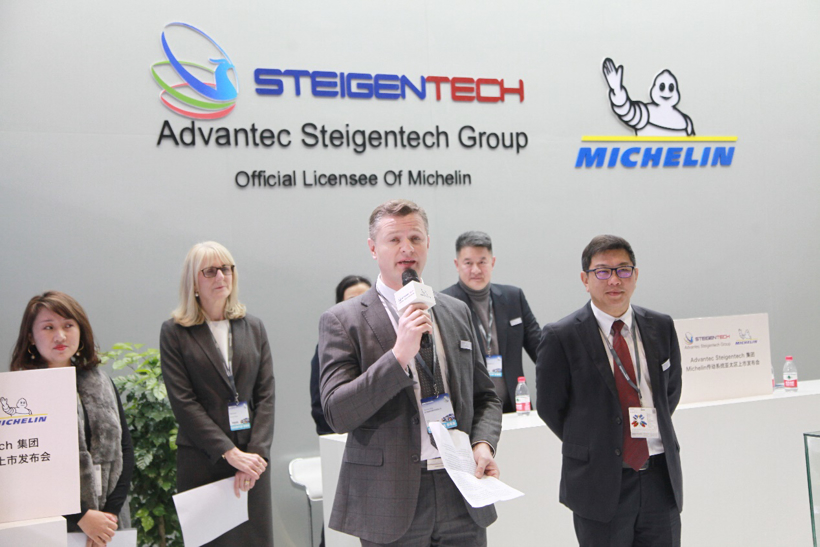Advantec Steigentech与米其林联手进军亚太市场
