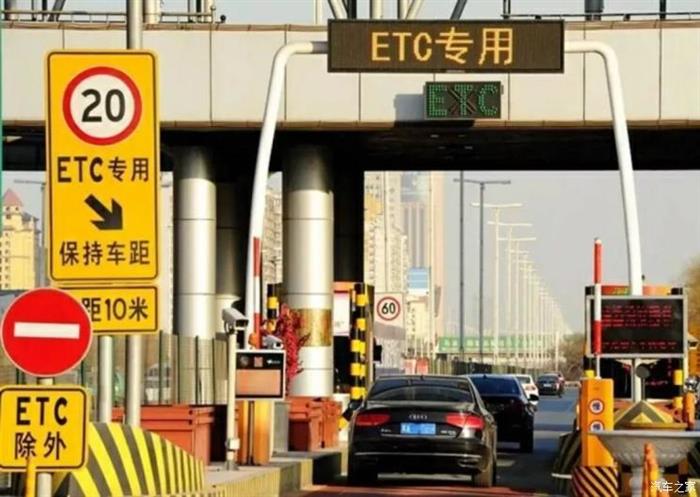 销量,长安汽车,高速公路省界收费站,上汽乘用车11月销量,免征购置税车型名单 销量,长安汽车,高速公路省界收费站,上汽乘用车11月销量,免征购置税车型名单