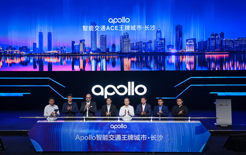 自动驾驶，百度，百度Apollo