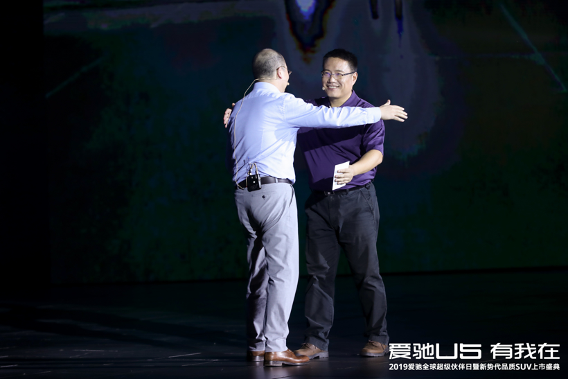 电池,爱驰,爱驰U5,付强 电池,爱驰,爱驰U5,付强