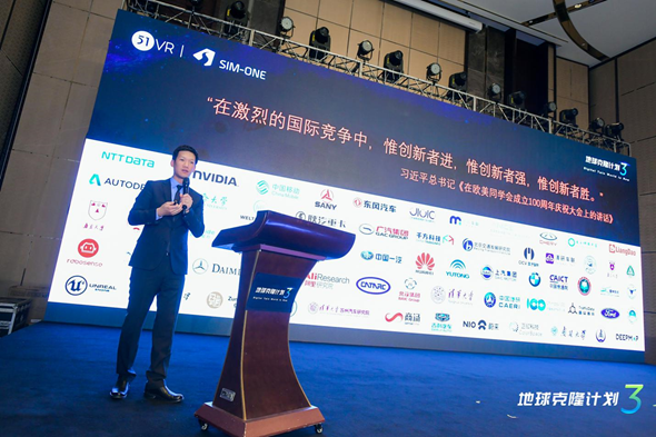 自动驾驶，智能驾驶,智慧交通