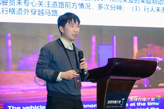 自动驾驶，智能驾驶,智慧交通