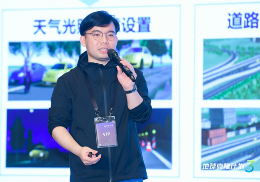 自动驾驶，智能驾驶,智慧交通