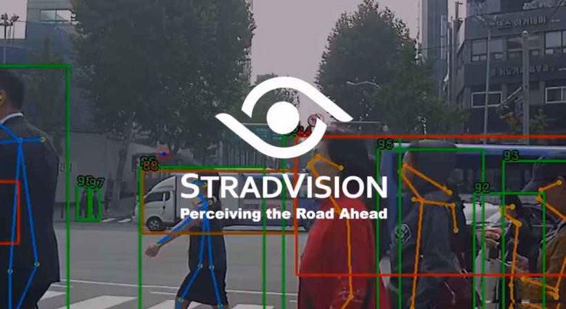 StradVision融资1.89亿元！为自动驾驶汽车和ADAS研发感知软件