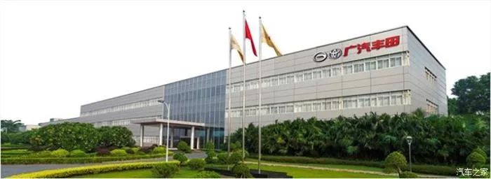 【晨报】广汽丰田斥资150亿扩建产能/万里扬1.65亿元剥离金兴内饰