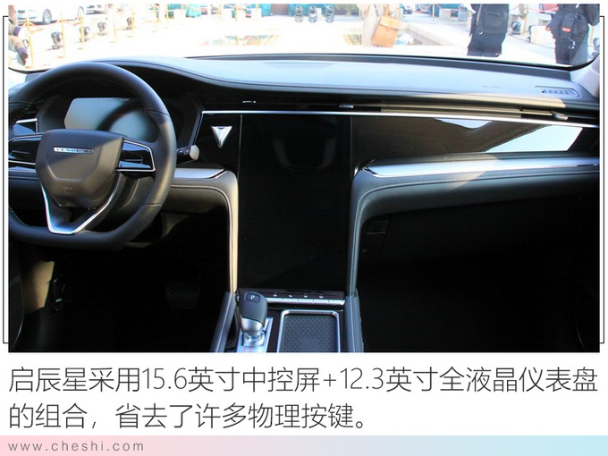 新车，SUV，启辰，启辰新车规划