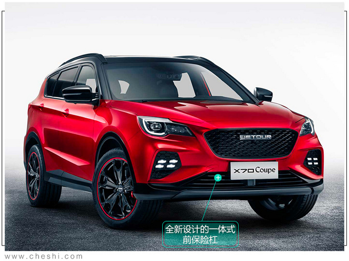 新车，2019上市新车,欧拉R2，吉利MPV