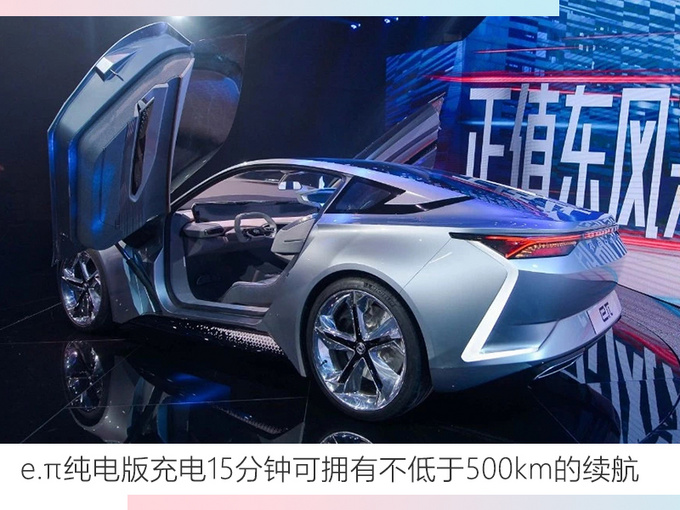 东风汽车销量,东风汽车高端品牌