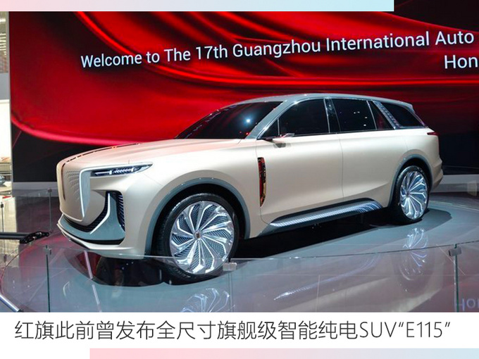 东风汽车销量,东风汽车高端品牌