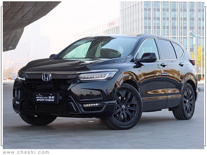 广汽本田，广汽本田销量,皓影销量