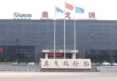 2019年轮胎业八大资产变动