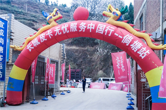 销量，长城皮卡,长城皮卡销量