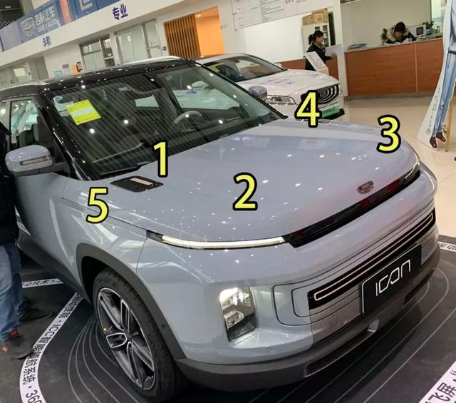 “这个概念车卖多少钱”……吉利icon到底是台什么样的车？ 0