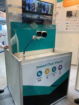 轻量化，自动驾驶，Automotive World日本