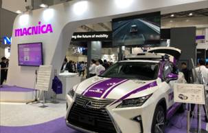 轻量化，自动驾驶，Automotive World日本