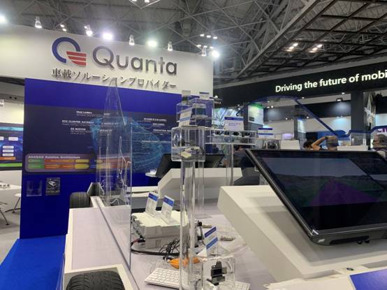 轻量化，自动驾驶，Automotive World日本