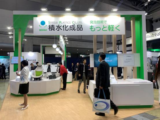 轻量化，自动驾驶，Automotive World日本