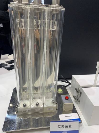 轻量化，自动驾驶，Automotive World日本