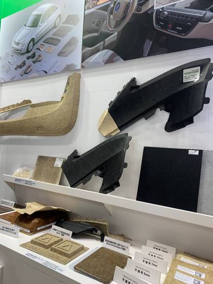 轻量化，自动驾驶，Automotive World日本