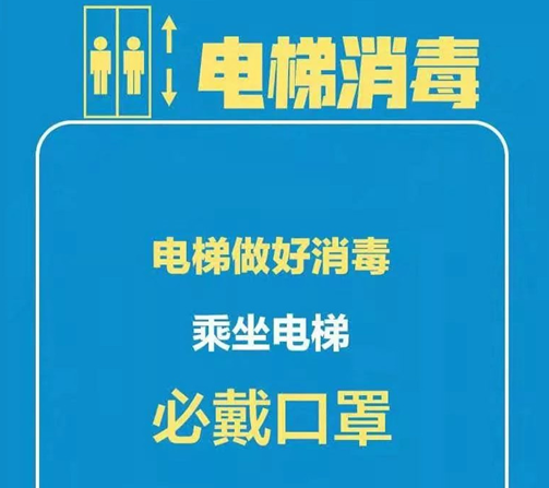 直击战“疫”一线 长安汽车在行动