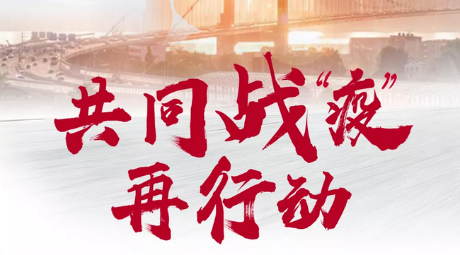 日产1月销量下滑11.8% 合资车企多措并举为经销商减压