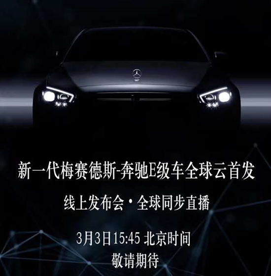 疫情,汽车业复工 疫情,汽车业复工