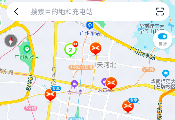 政策，小鹏汽车