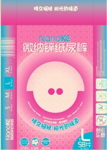 论一台全方位健康车的自我修养