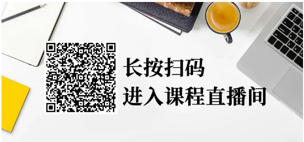 「盖世课堂」车规级单芯片车内氛围灯解决方案