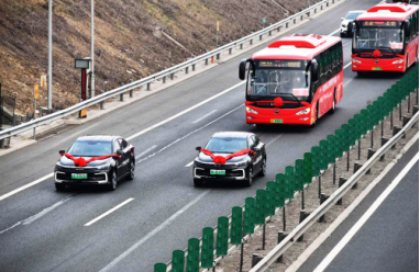 致敬“新时代最可爱的人”  BEIJING汽车“百车百天”公益行动暖心启程