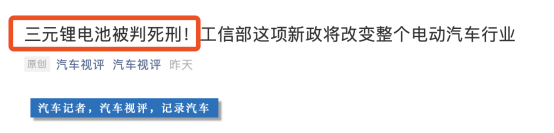 æ¿ç­ï¼çµæ± ï¼å¨åçµæ± å¼ºå¶æ å,å¨åçµæ± 5åéä¸å¯èªç