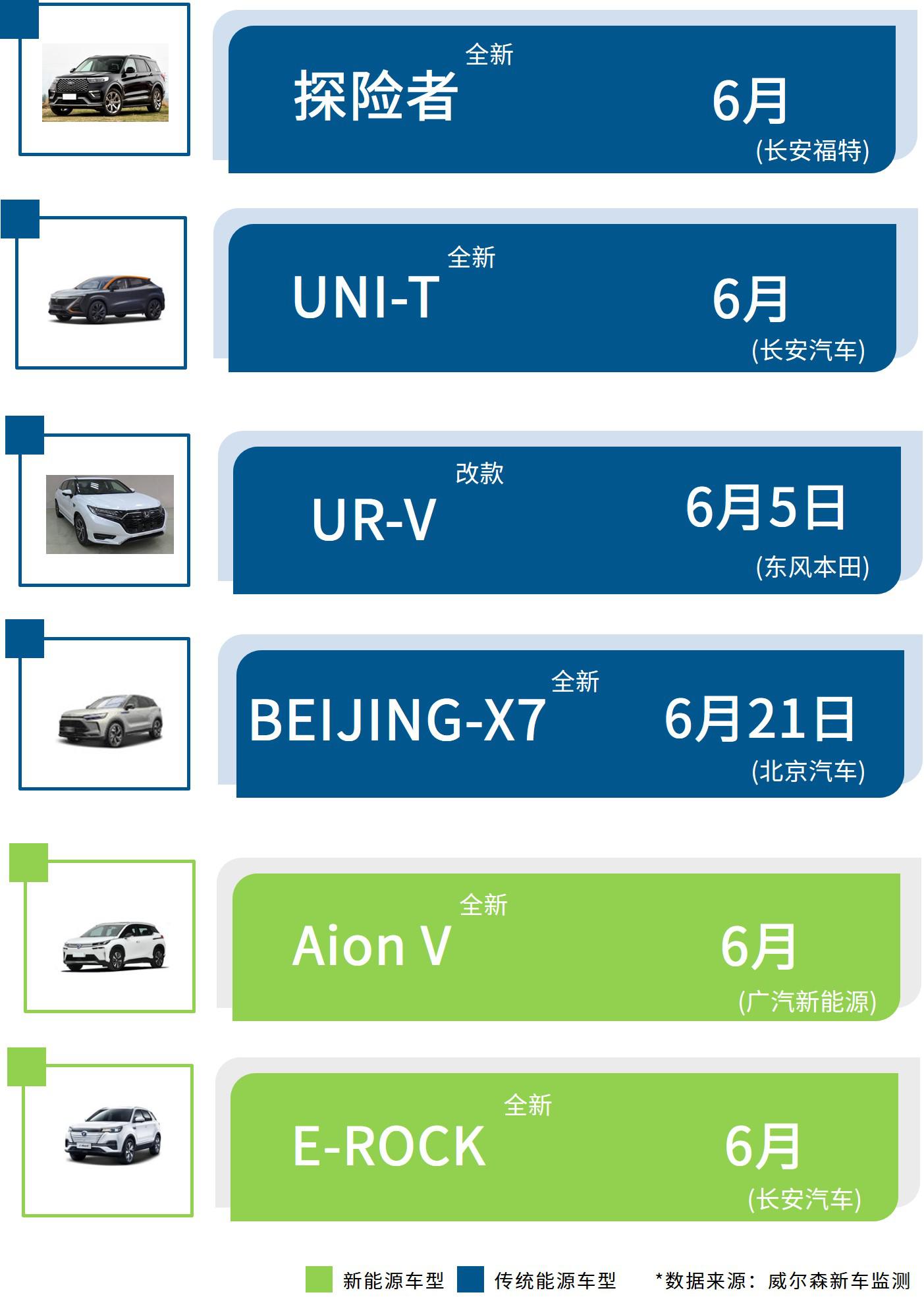 suv.jpg suv.jpg