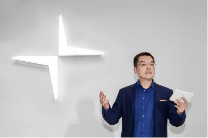 魔都打卡“星”地标  上海首家Polestar极星空间正式开业