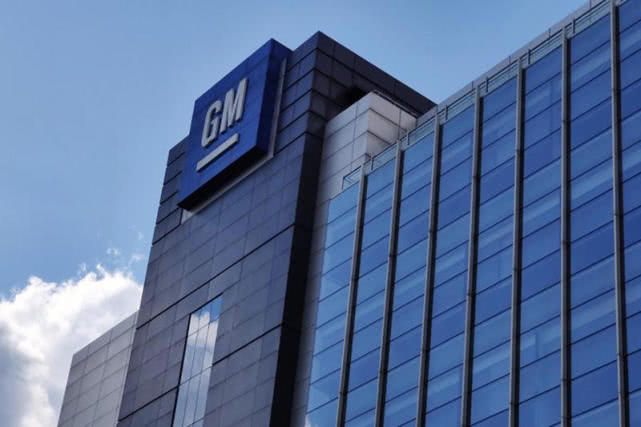 上汽通用，自动驾驶，疫情，自动驾驶,新能源汽车