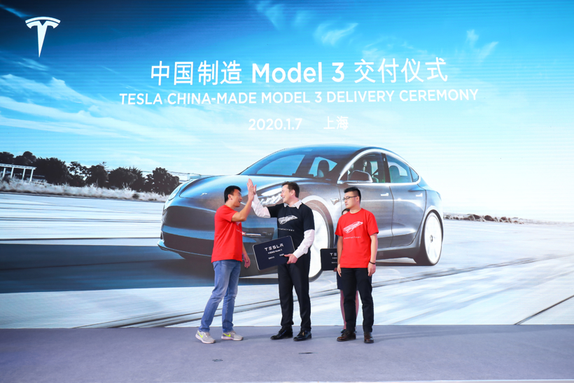 国产Model 3中保研测试结果出炉：耐撞性出色，维修经济性一般