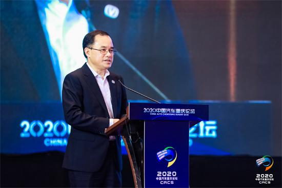 汽车产业新格局初显 自主品牌坚定