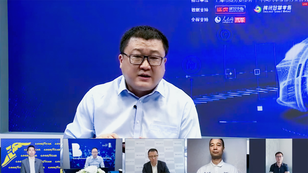 汽车后市场亟待数字化升级，智慧门店成关键载体