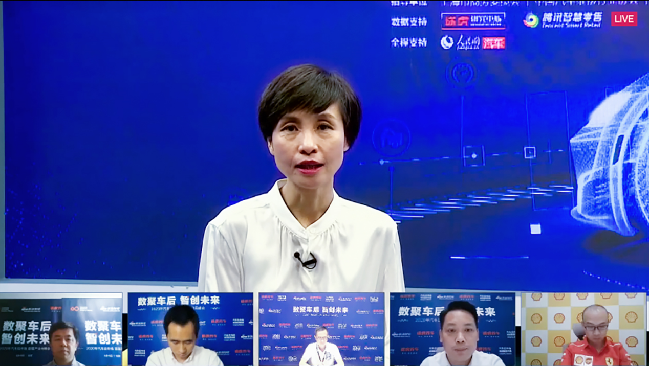 汽车后市场亟待数字化升级，智慧门店成关键载体