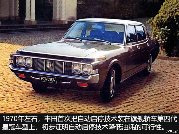 新车，自动启停,48V