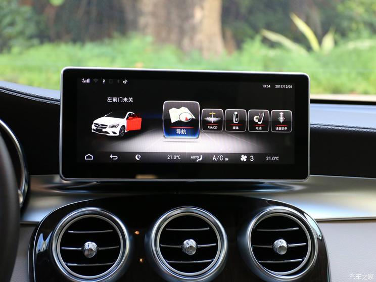 赛轮思,蔚来NOMI