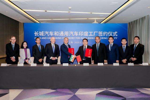 长城汽车,捷豹路虎,贷款 长城汽车,捷豹路虎,贷款