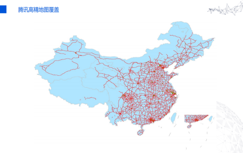自动驾驶，腾讯，高精度地图，腾讯,自动驾驶仿真平台TAD Sim 2.0