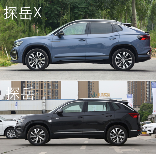 新车，SUV，探岳X 轿跑SUV