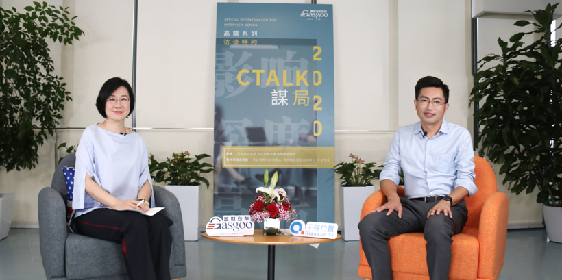 CTalk，千寻位置,高精度定位