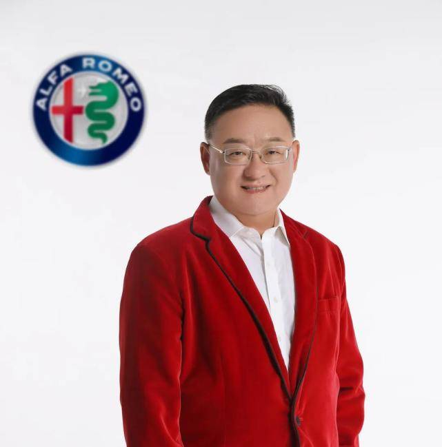 曹志纲担任阿尔法·罗密欧中国汽车销售有限公司总经理