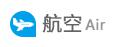 环境优势