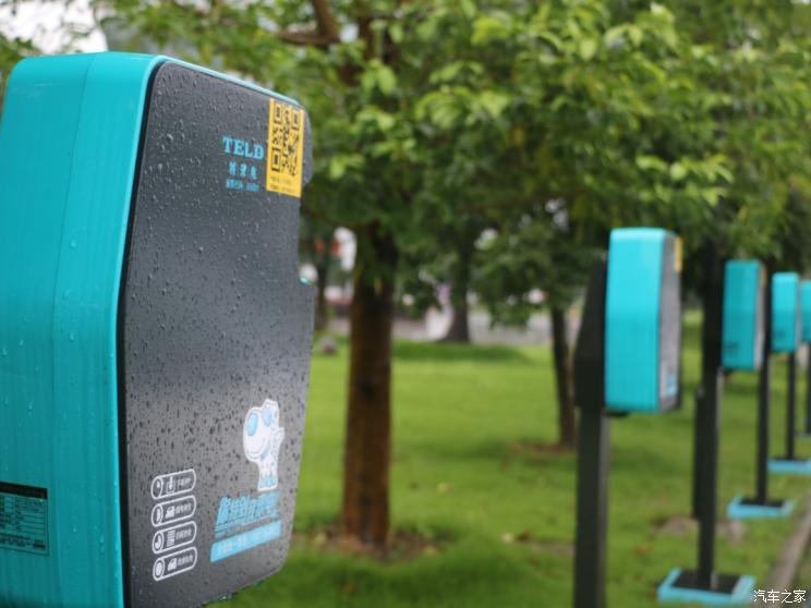 覆盖70%充电桩 特来电接入多家运营平台